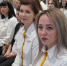 На съезде обсудили специфику работы советников по воспитанию. - Новгородские Ведомости