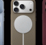 Новый iPhone 18 Pro Max с 2 ТБ памяти обойдется в 304 990 рублей - Вечерняя Москва