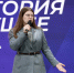 Форум Всероссийского общества глухих собрал в Ленобласти более 200 участников - ЛенТВ24