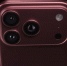 Кадр видео apple.com - Ямал-Медиа