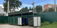 С нового года за вывозом мусора в Ярославле будут следить камеры - Комсомольская Правда