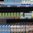 Врач рассказал, какие молочные продукты нельзя есть после истечения срока годности - Pln-Pskov.Ru