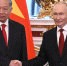 Путин процитировал Хо Ши Мина на приеме в честь визита президента Вьетнама - Комсомольская Правда