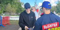 ЛДПР на Ямале ведет активную агитационную кампанию - ЛДПР