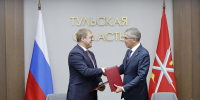 Правительство Тульской области и ОАО «РЖД» заключили соглашение о совместной работе - ИА Тульские новости