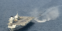 F-35B Lightning II from the F-35 Integrated Test Force (ITF) onboard HMS Queen Elizabeth - ИА Общественная служба новостей