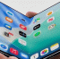 Iphone Ultra - РИА Омск-информ