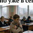 otoplenie_RK - Онлайн-журнал Черника