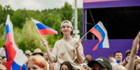 Российские звезды интернета выступят на Международном фестивале молодежи в Екатеринбурге - GorodNS.Ru
