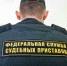 Волгоградская правда - Газета Волгоградская правда