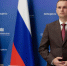 Сергей Леонов принял участие во встрече с Президентом Вьетнама в Госдуме - ЛДПР