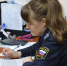 Для отмены запрета полумиллионный долг по налогам оплачен - УФССП