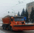 Курск зимой будут убирать более 100 единиц спецтехники. - Город Курск