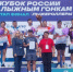 Ленинградский лыжник завоевал золото финала Кубка России - ЛенТВ24
