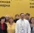 Студенты и преподаватели Института филологии на презентации романа А. В. Журавского «Альтернатива» - МПГУ