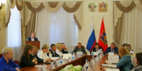 В Брянской облдуме поговорили о поддержке участников СВО - ИА Наш Брянск.ru