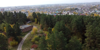 Обложка новости - Иркутская ГТРК