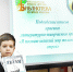 МУДРОЕ ЧТЕНИЕ ДЛЯ СЕРДЦА И РАЗУМА: 198 ЛЕТ СО ДНЯ РОЖДЕНИЯ ВЕЛИКОГО МАСТЕРА СЛОВА ЛЬВА НИКОЛАЕВИЧА ТОЛСТОГО - Министерство культуры