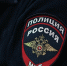Фото: Андрей Зубов - Krasnodarik.Ru