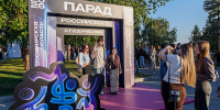 Весёлые, классные, умные! - Газета Ведомости