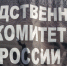 На сахалинку возбудили уголовное дело за покупку мотоцикла для 14-летнего сына - News.Astv.Ru