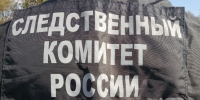 На сахалинку возбудили уголовное дело за покупку мотоцикла для 14-летнего сына - News.Astv.Ru