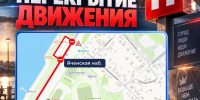 Набережную Калуги перекроют из-за брейкинга и MC-баттлов - Телерадиокомпания Ника