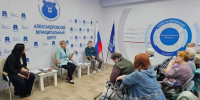 Народная программа как как план действий - Progorod33.Ru