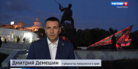 «Нашу память убрать нельзя»: Дмитрий Демешин прокомментировал заявления японских политиков - ГТРК Дальневосточная