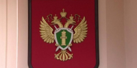 Незаконный оборот наркотиков и хранение оружия. Прокуратура республики сообщает о происшествиях за сутки - ГТРК Саха
