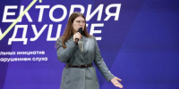Форум Всероссийского общества глухих собрал в Ленинградской области более 200 участников - Петербургский дневник