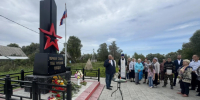 В честь русского солдата - Администрация Новосибирского района