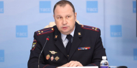 JPG Файл - УМВД Приморского края 