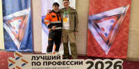 Работники Айхальского ГОКа участвуют в конкурсах профмастерства - Якутское-Cаха ИА
