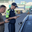 Минтранс и ГАИ нашли нарушения у водителей такси в Новосибирской области - КП-Новосибирск