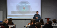 Профилактика в действии - Алтайский филиал РАНХиГС
