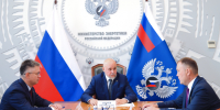 Илья Середюк: договорились с министром энергетики РФ Сергеем Цивилевым о дополнительных поставках топлива для кузбасских промышленников - Администрация города Юрга