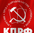 Программа Победы КПРФ - Газета Нальчик