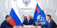 Кузбасс получит дополнительное топливо для промышленности - Газета Кузбасс
