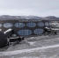 Аэропорт правительство Камчатского края - KamchatkaMedia.Ru