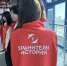 В Якутске стартовал региональный слет «Маршруты памяти: мы — хранители истории» - Якутское-Cаха ИА
