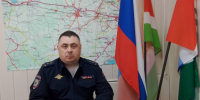 Начальник Коченёвской Госавтоинспекции о причинах совершения дорожных аварий, зарегистрированных за 8 месяцев 2026 года - ОМВД Коченевского района 