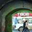 Сеть магазинов «Твоё» рискует обанкротиться из-за многомиллионных долгов - Weacom.Ru