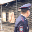 В Улан-Удэ полицейский спас из огня пенсионерку с собакой - ИА Байкал-Daily