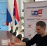 Незрячие избиратели Приамурья смогут проголосовать с помощью тифломаркеров - gtrkamur.ru - ГТРК Амур