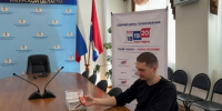 Незрячие избиратели Приамурья смогут проголосовать с помощью тифломаркеров - gtrkamur.ru - ГТРК Амур