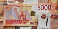 Каждый третий житель России хотя бы раз погашал долги своего партнера - K-Ur.Info