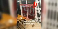 ограбление шавермы - V-Kurse.Ru