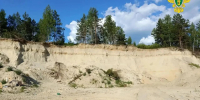 Фото: https://epp.genproc.gov.ru - Penza-Post.Ru