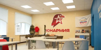 В Тюльгане после ремонта открылся молодёжный центр - Газета Оренбуржье
